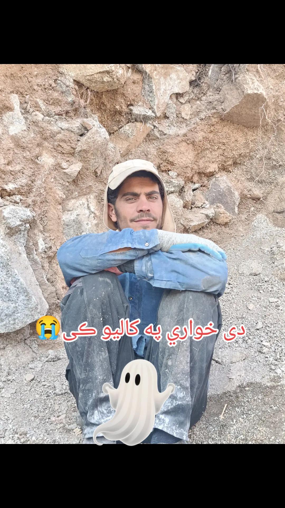 @✌پــــختون لالا✌