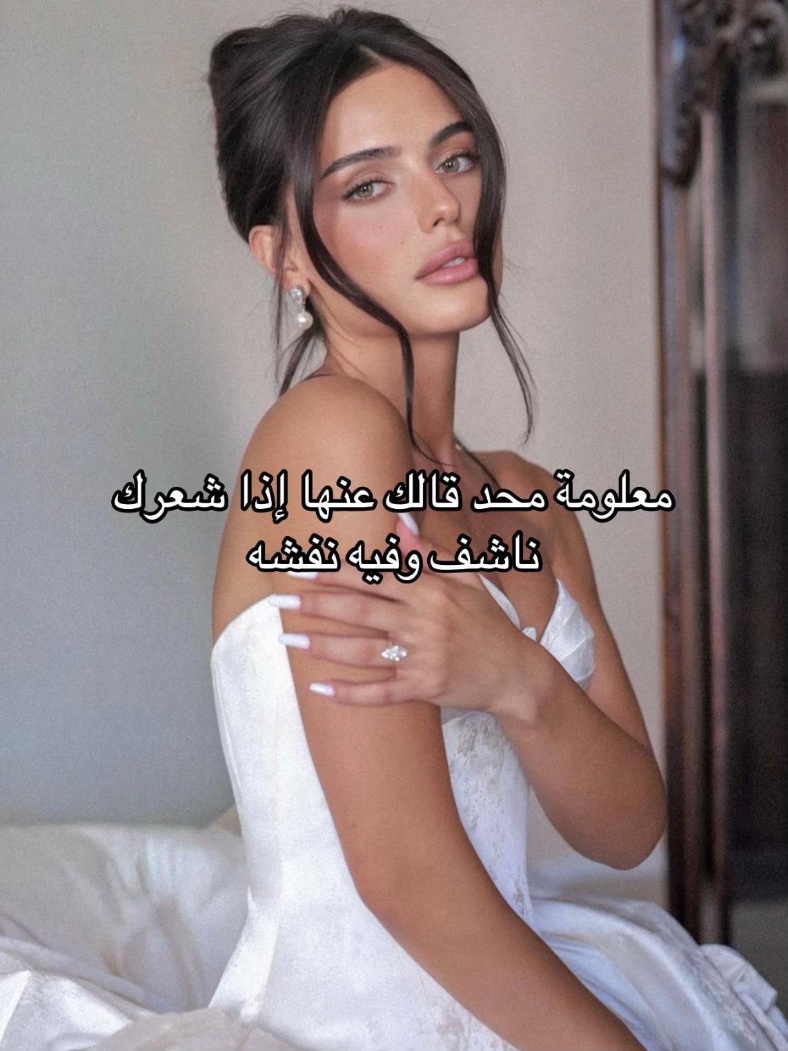 @كل ما يخص العروس