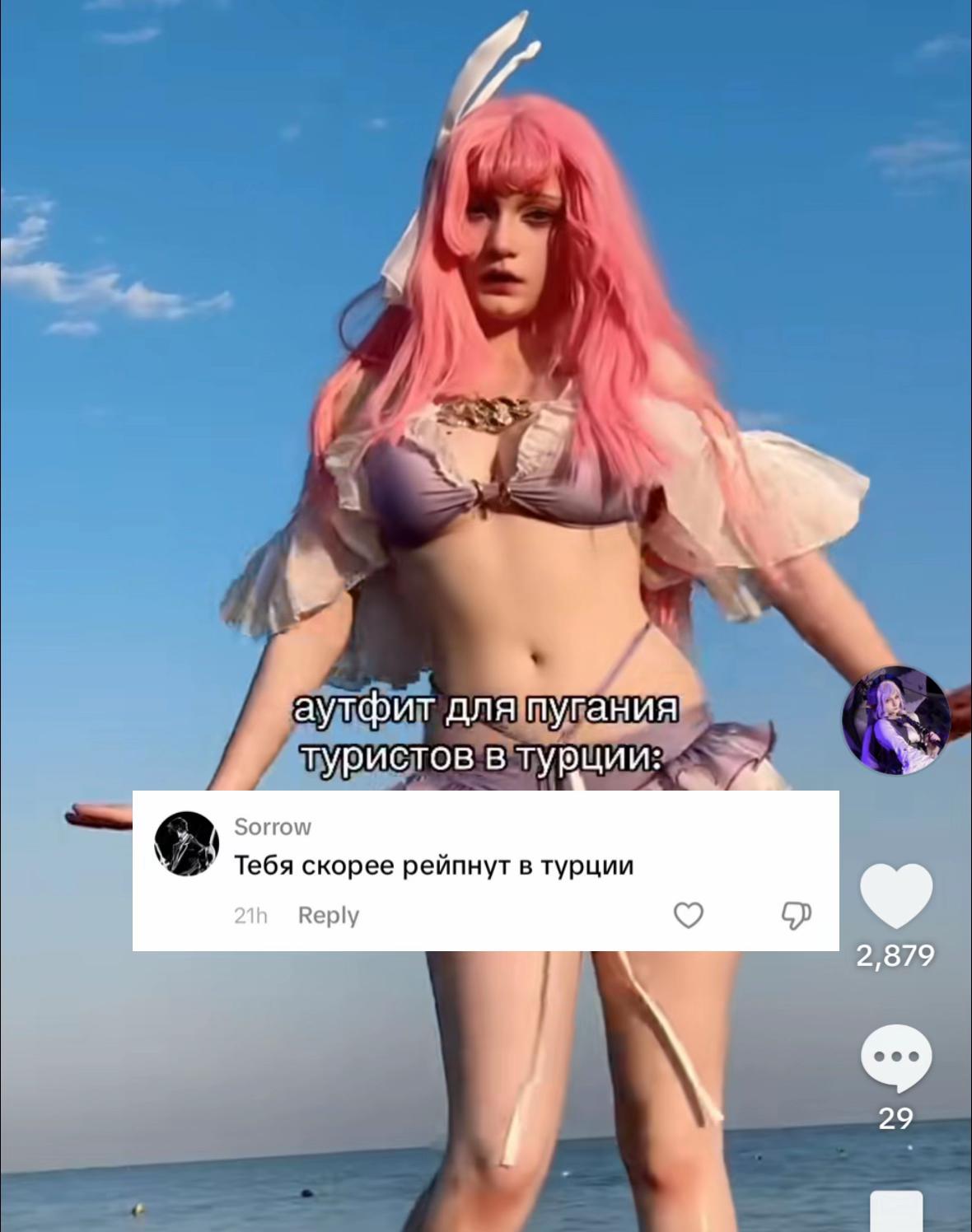 @ottomoh <3