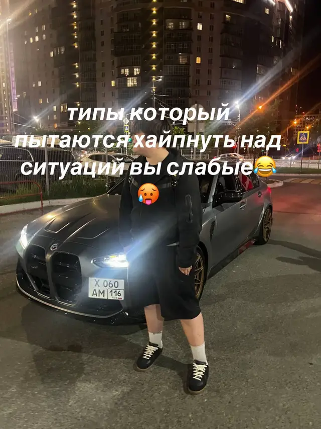 @тгк:том2