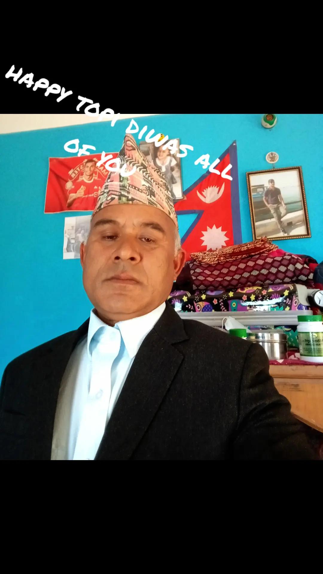 @Kanchan Dhital