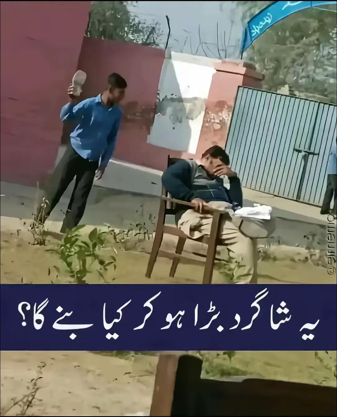 @☠️ارحم کہتے ہیں🙌🏻