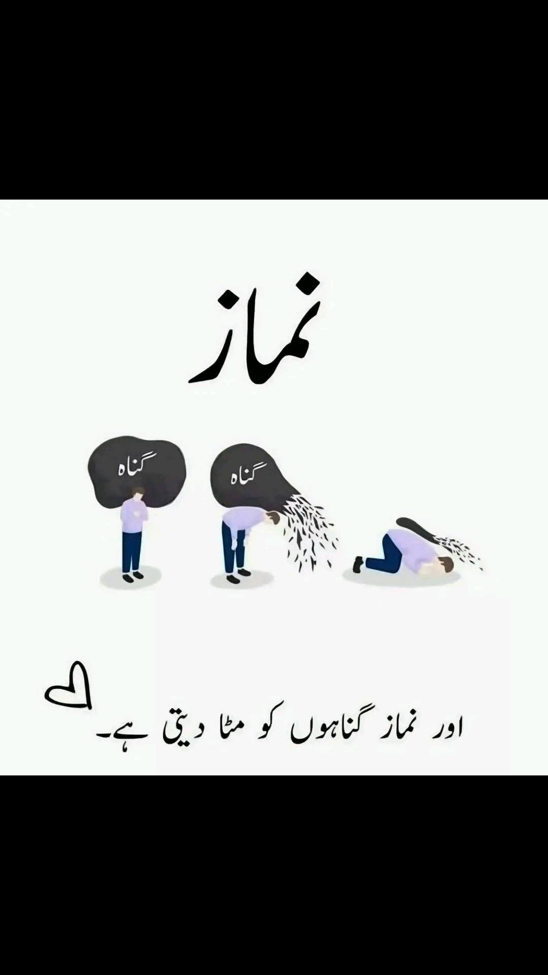 @06Jan͜͡Iعدنان๛❤