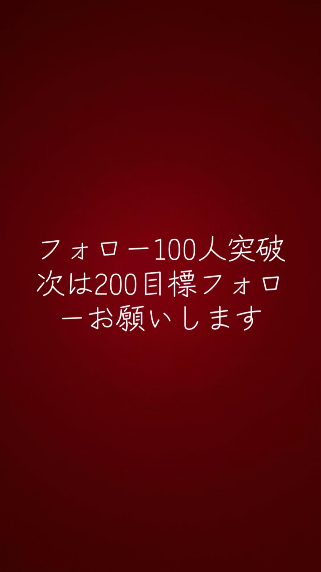 @Syuuto
