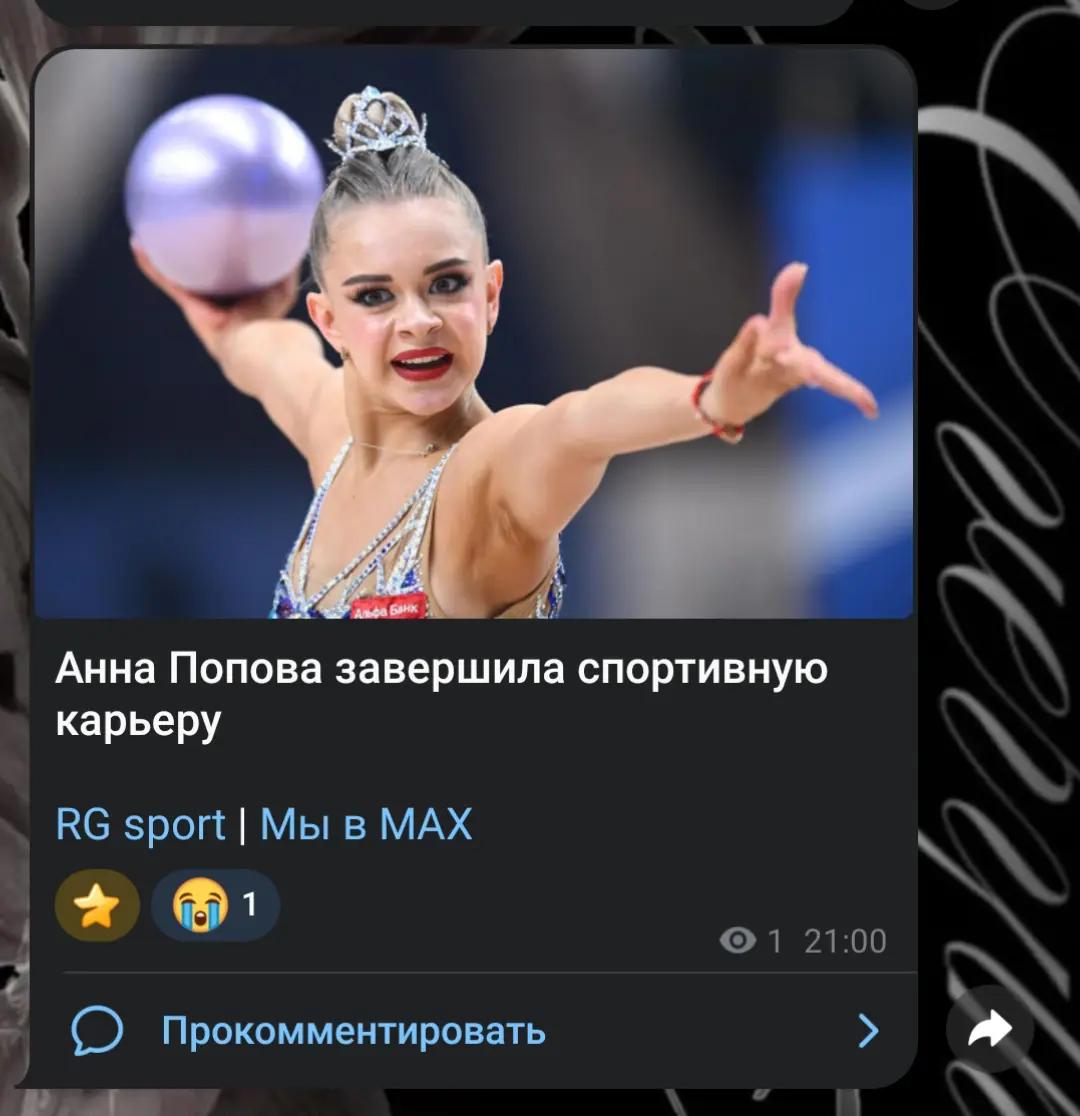 @gymnastics