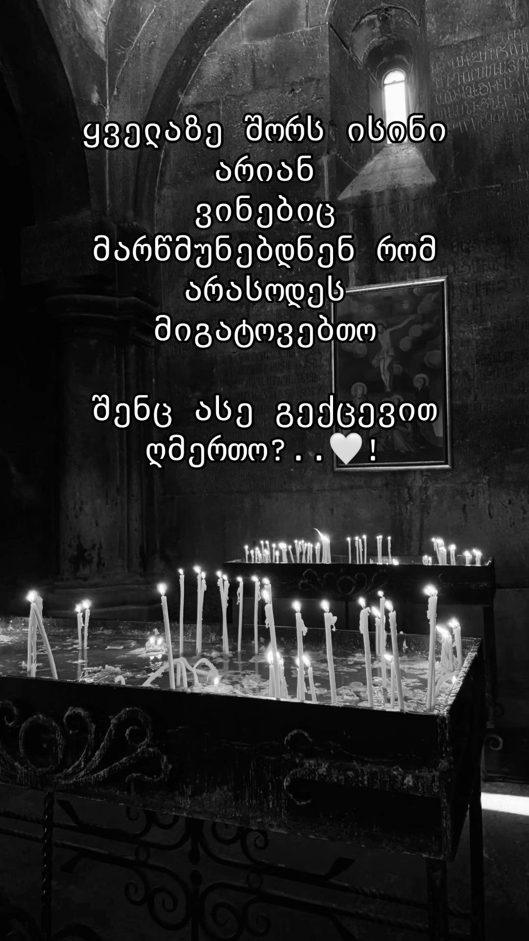 @Racvergitxari;)