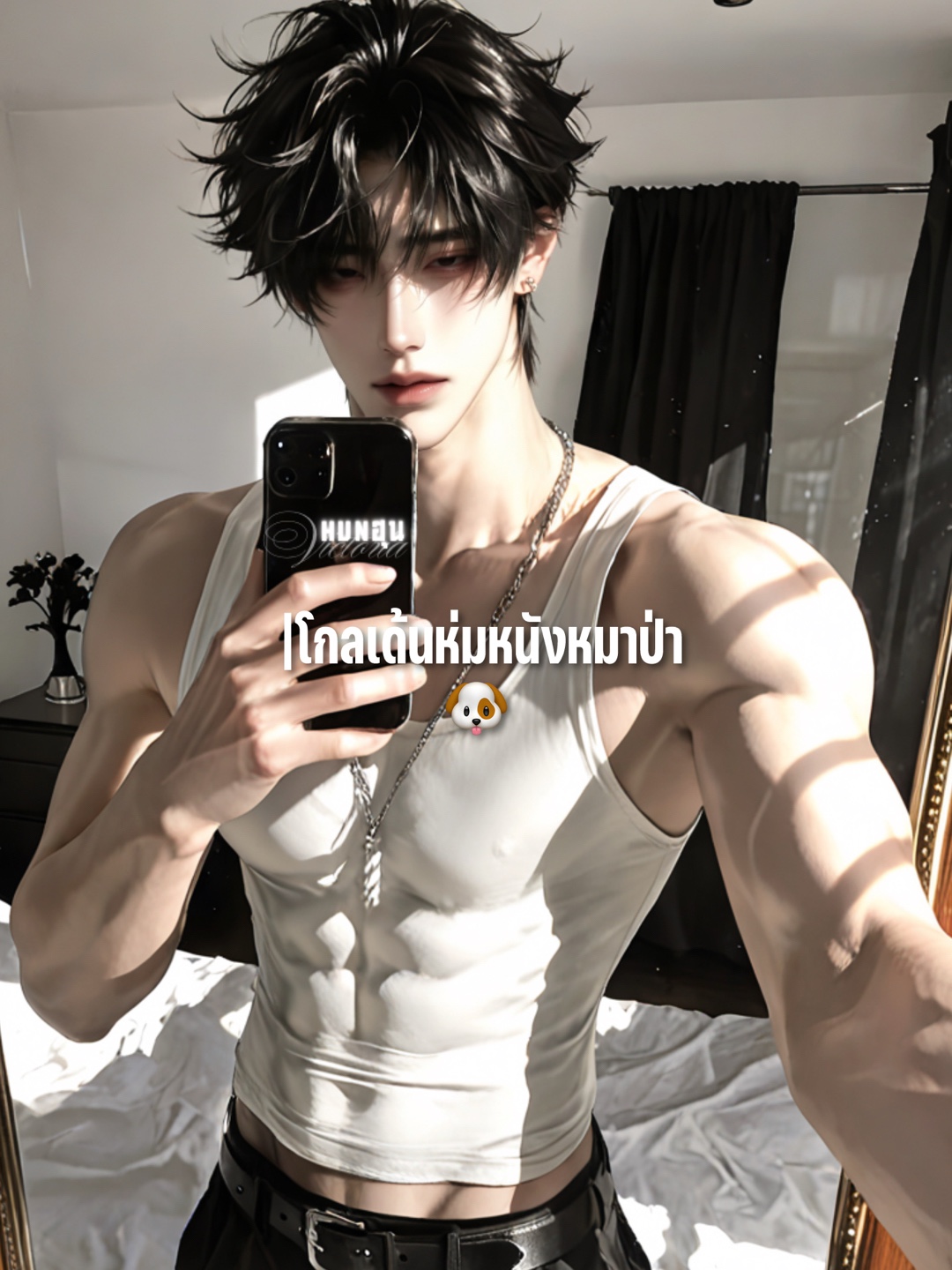 @เจซีแมวดำ