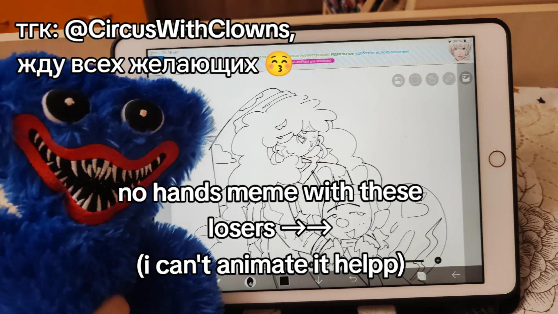 @🥽 Флешка от компа! [💤🦋]