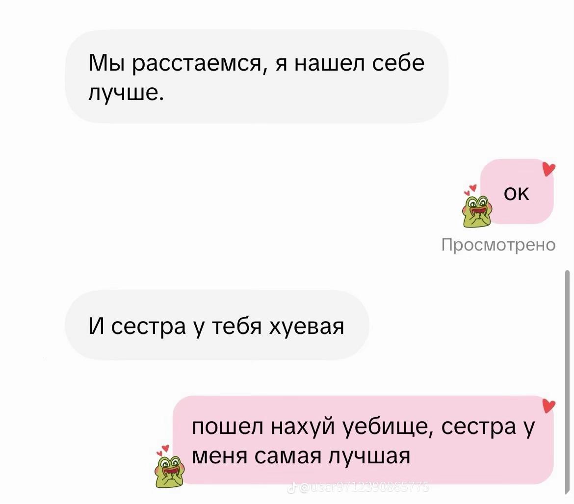 @eri.ka🪽