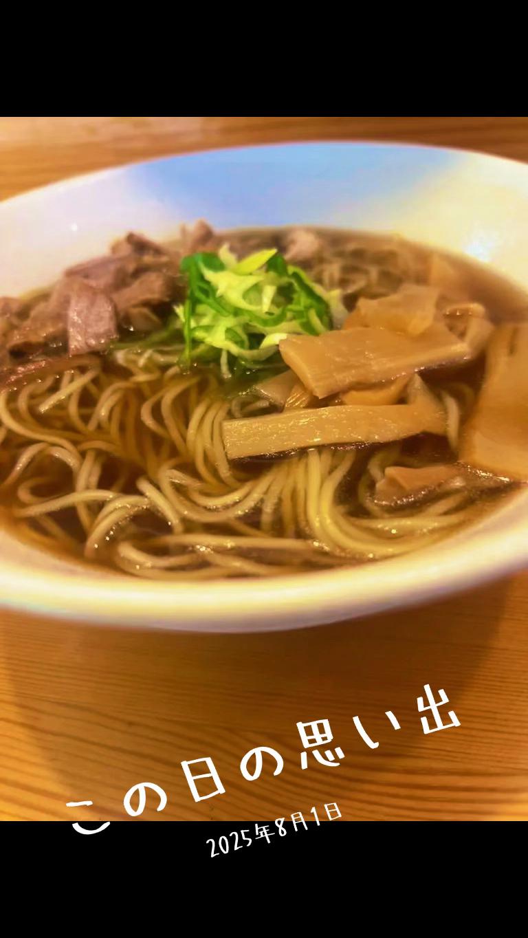 @納豆の光
