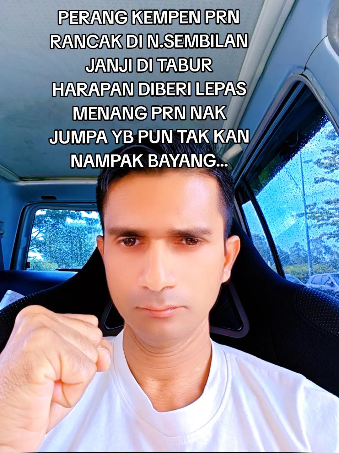 @anwar