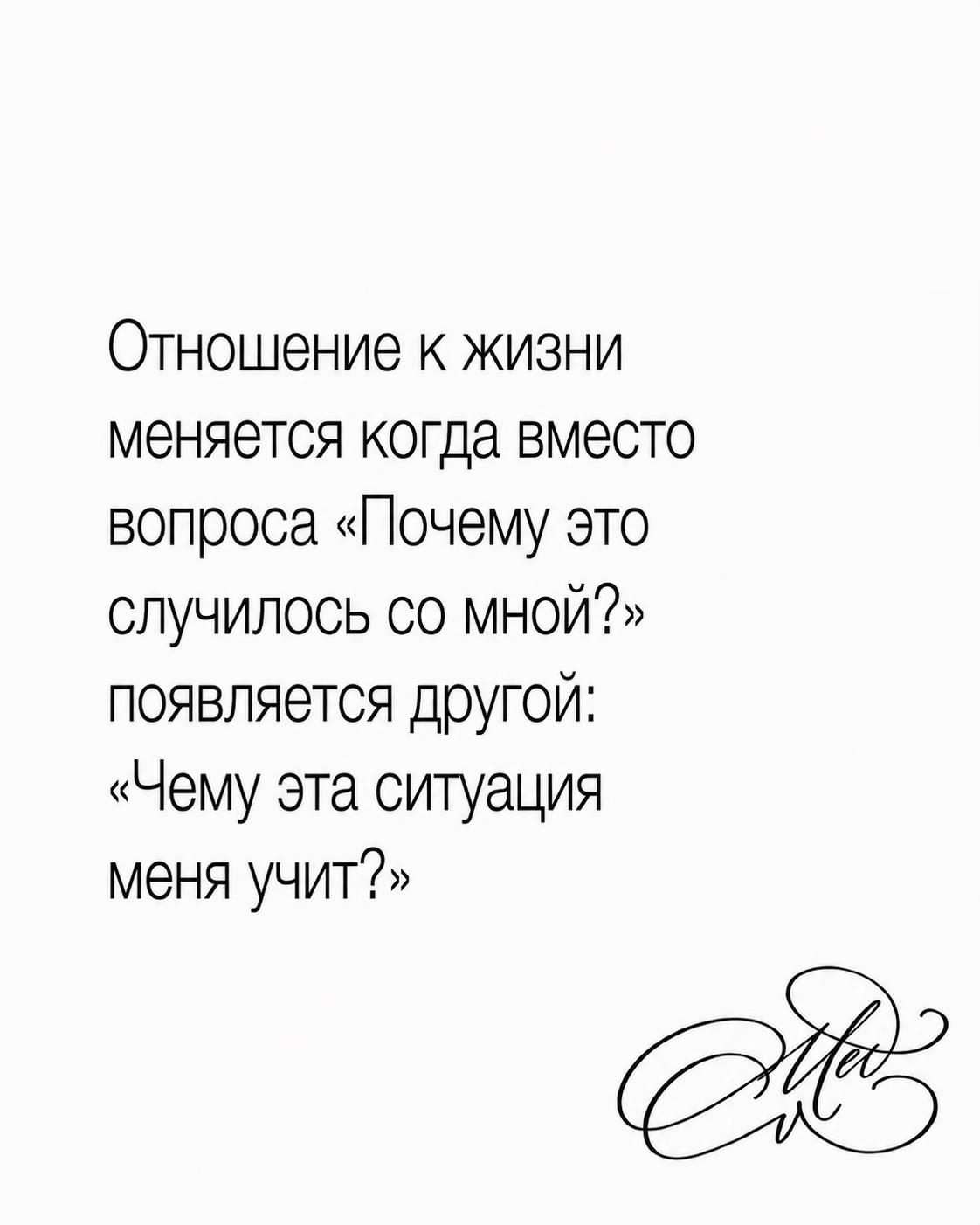 @Михаил Мед