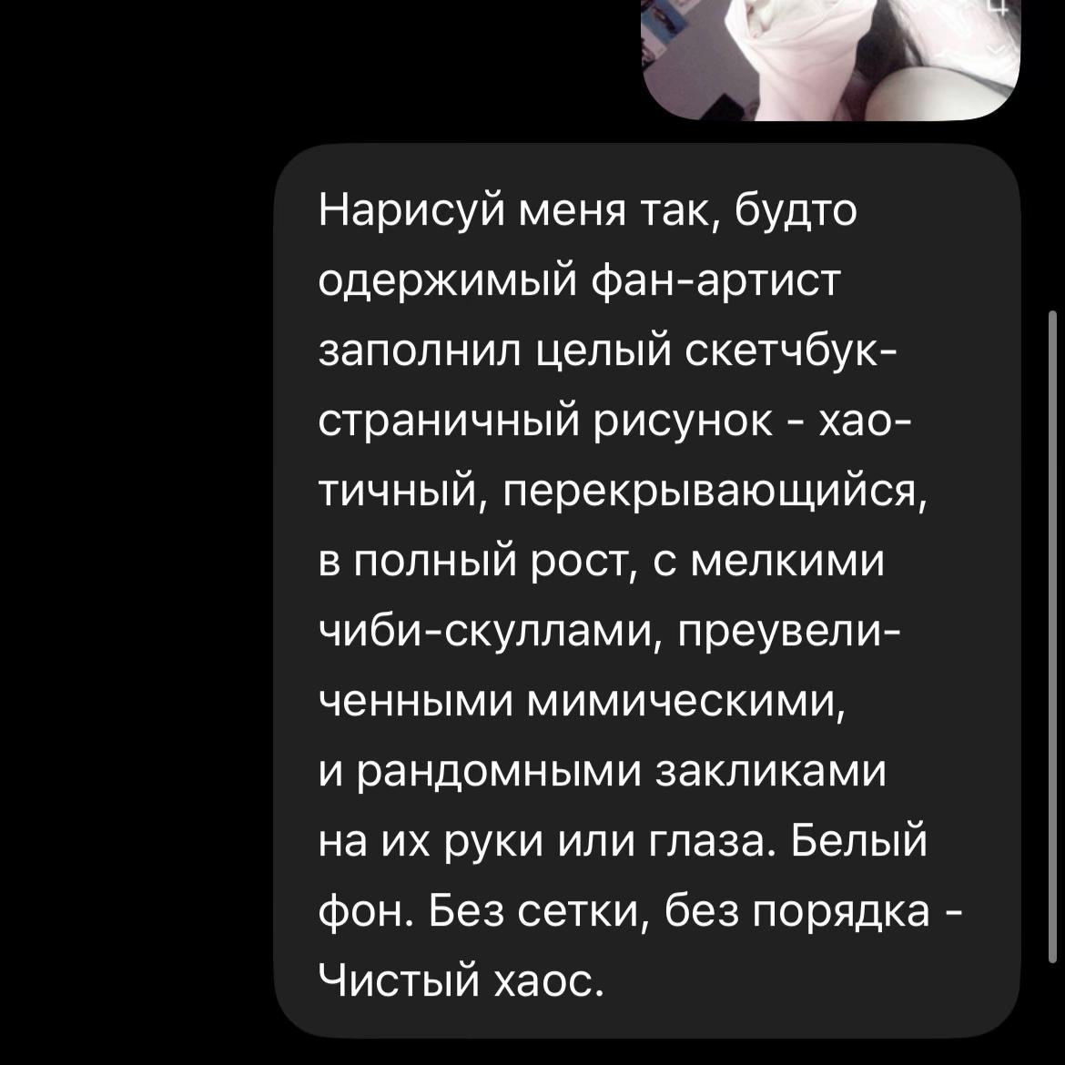 @выжить🌹