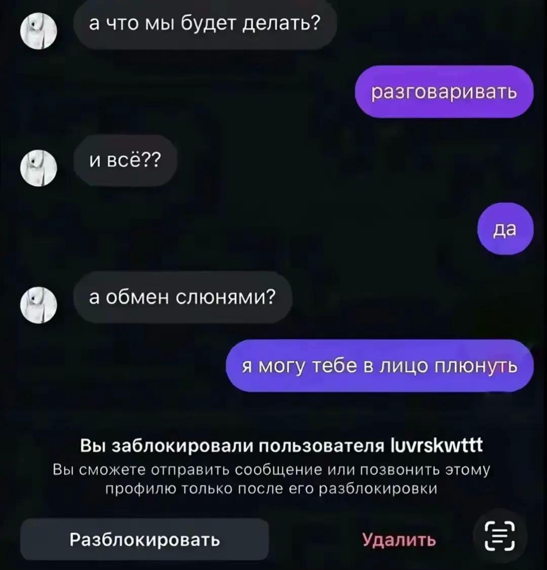 @𝓛𝙪𝙖𝙣𝙬𝓪.☀️٭
