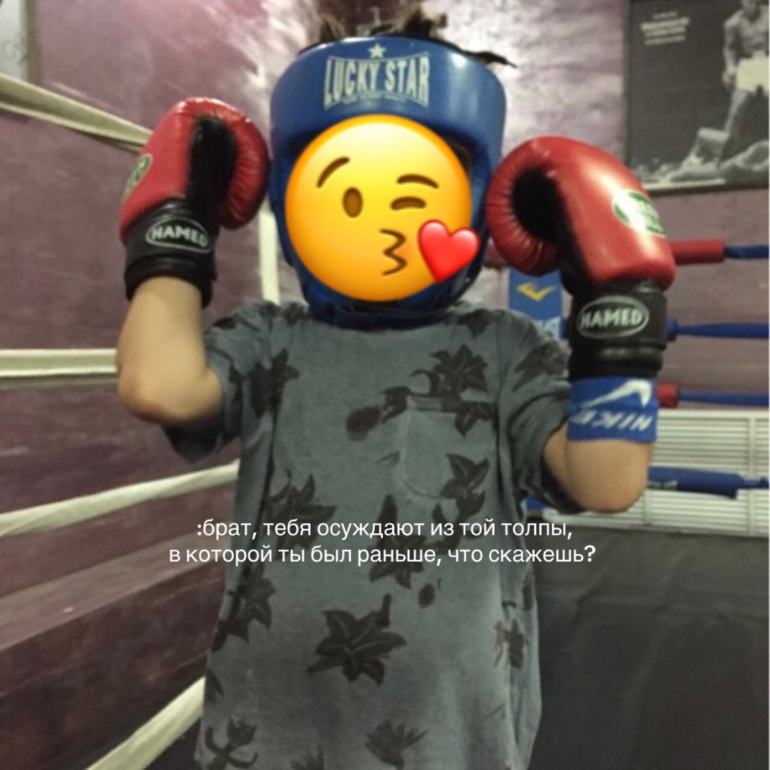 @миронов 🇷🇺