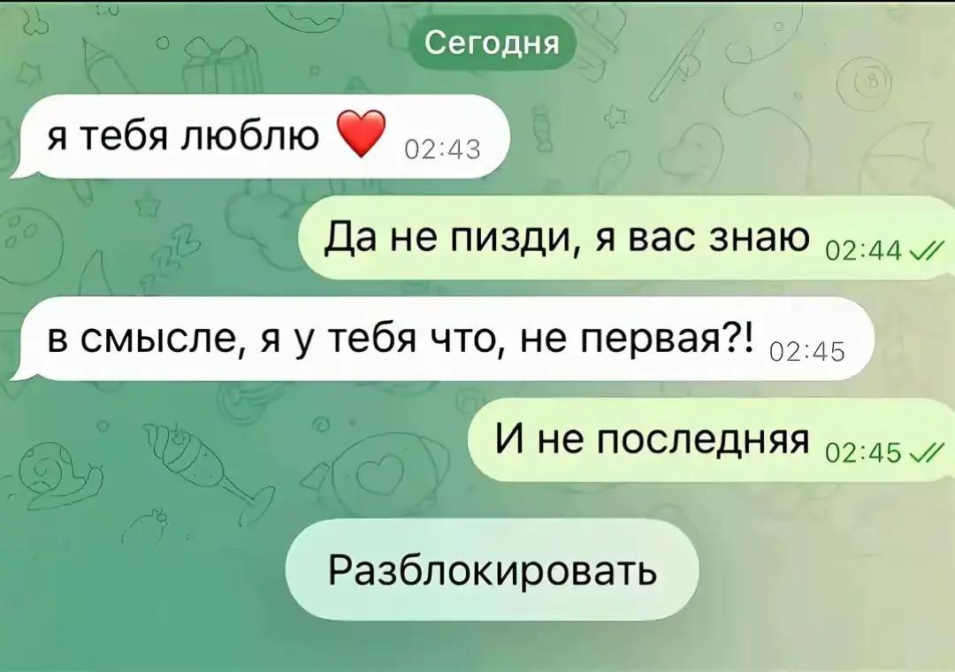 @Chekushkaebetcrmp