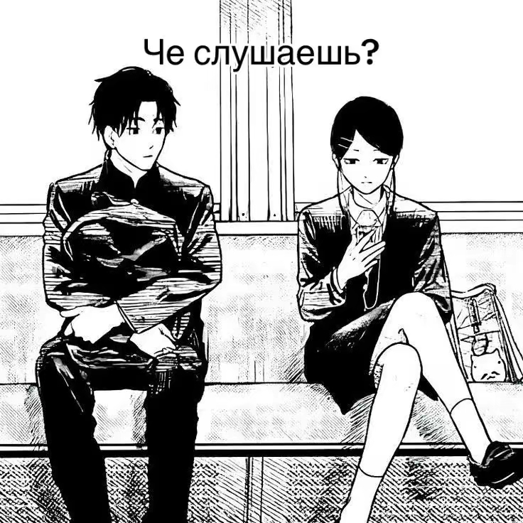 @Тимофей Титов