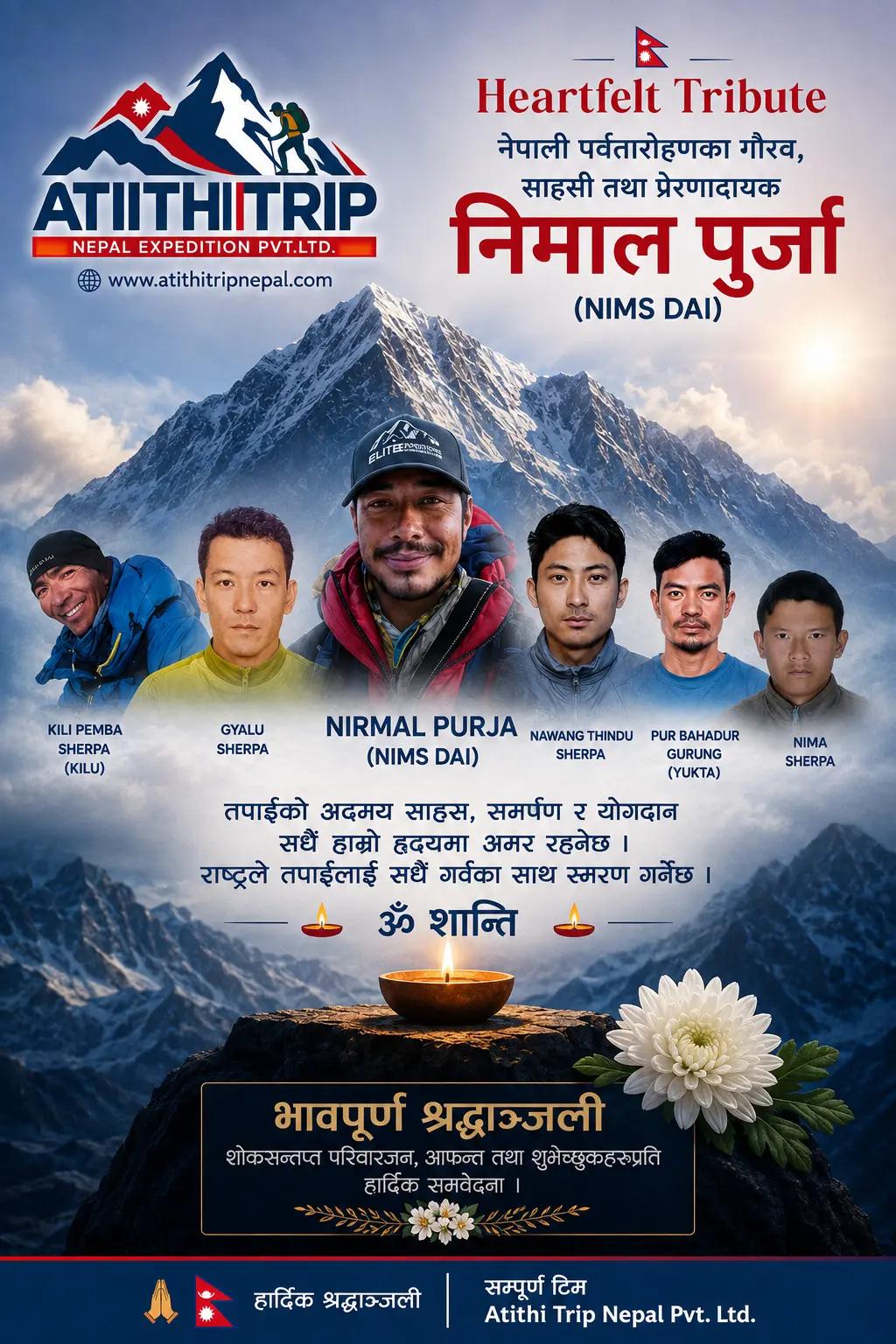 @Atithi Trip Nepal 🇳🇵 🙏