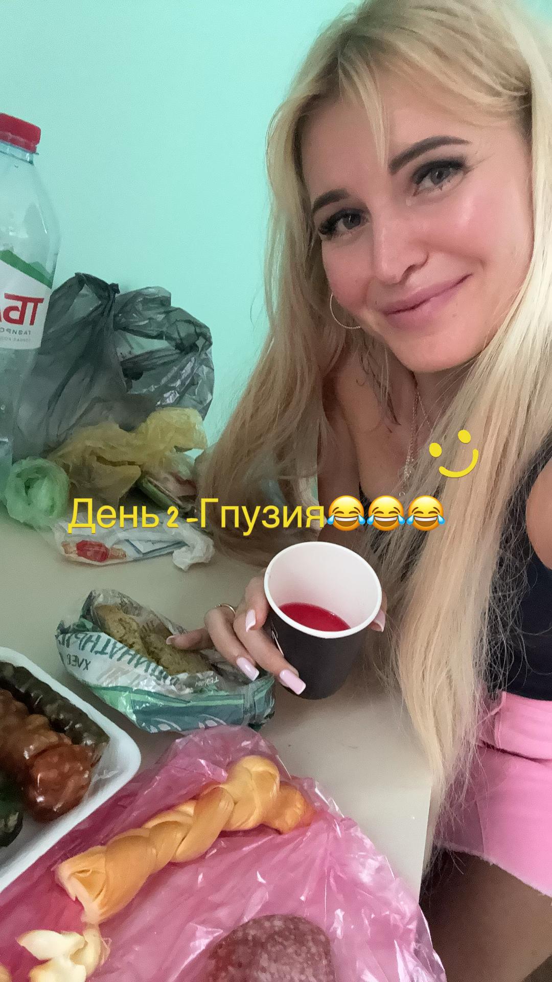 @Катюша🦂