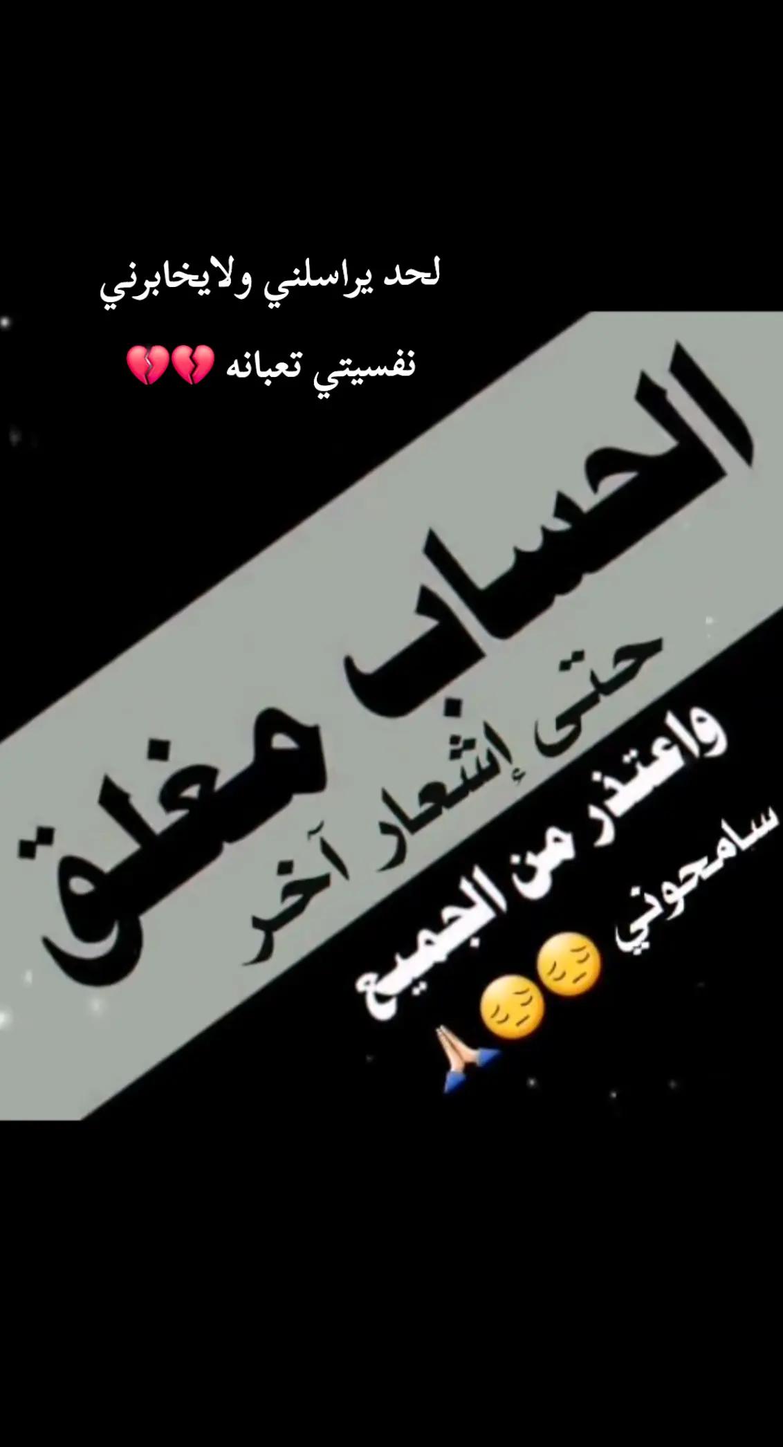 @سيزر الملك