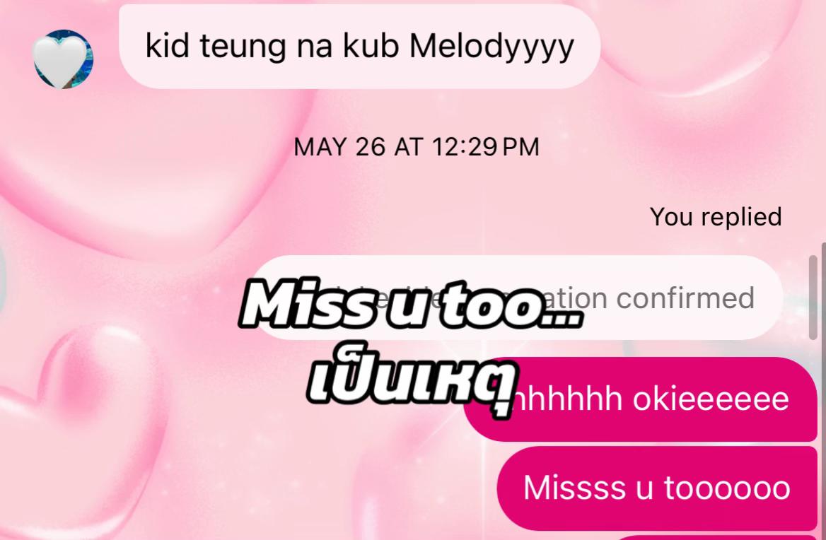 @melody