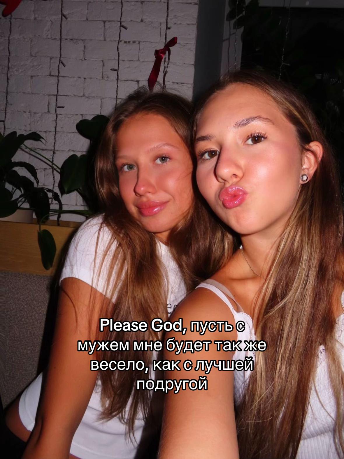 @sonku