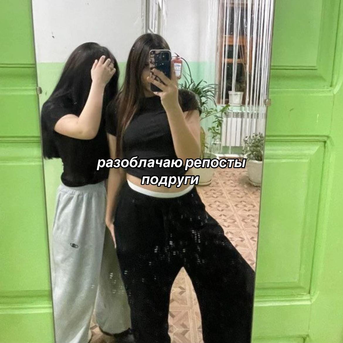 @тиша🦎