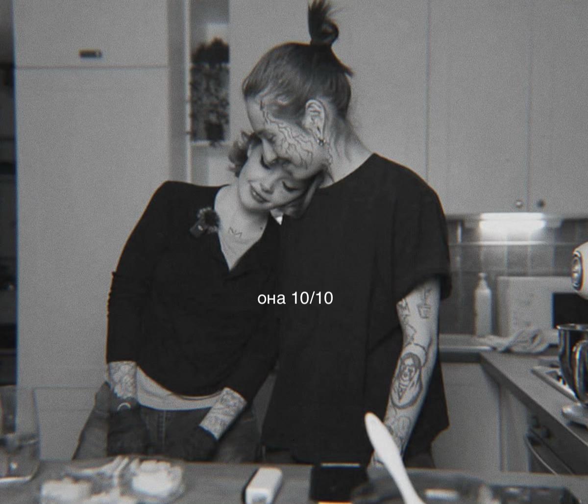 @⊹пепельница⌗