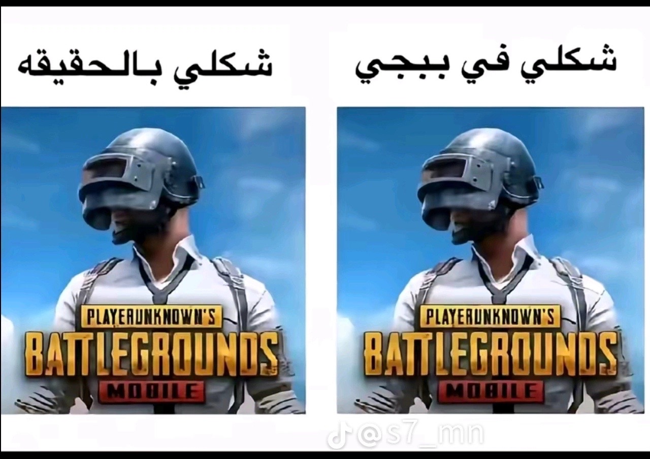 @🔥🇱🇾كـحـلـه ليبيا🇱🇾🔥