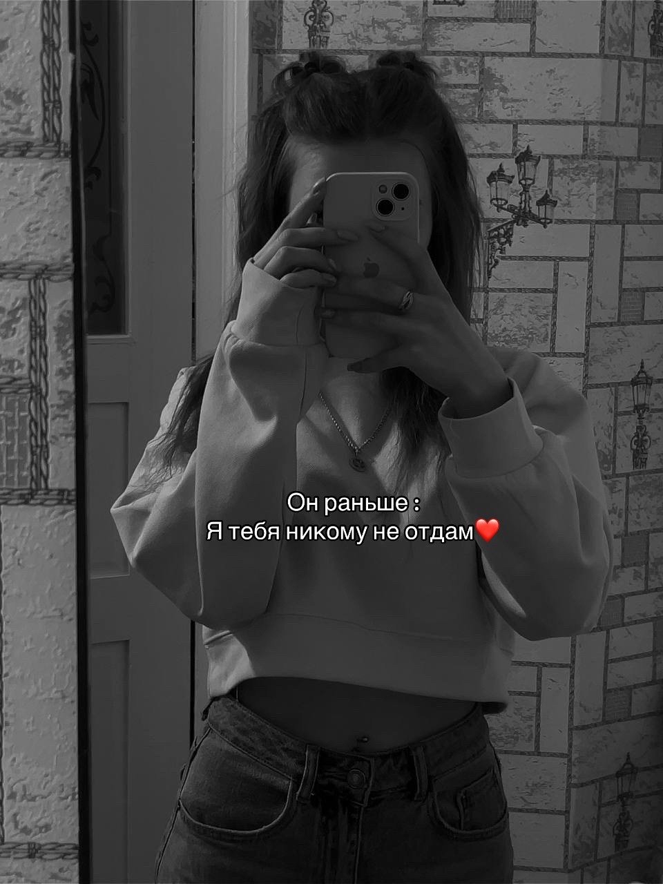 @🤍