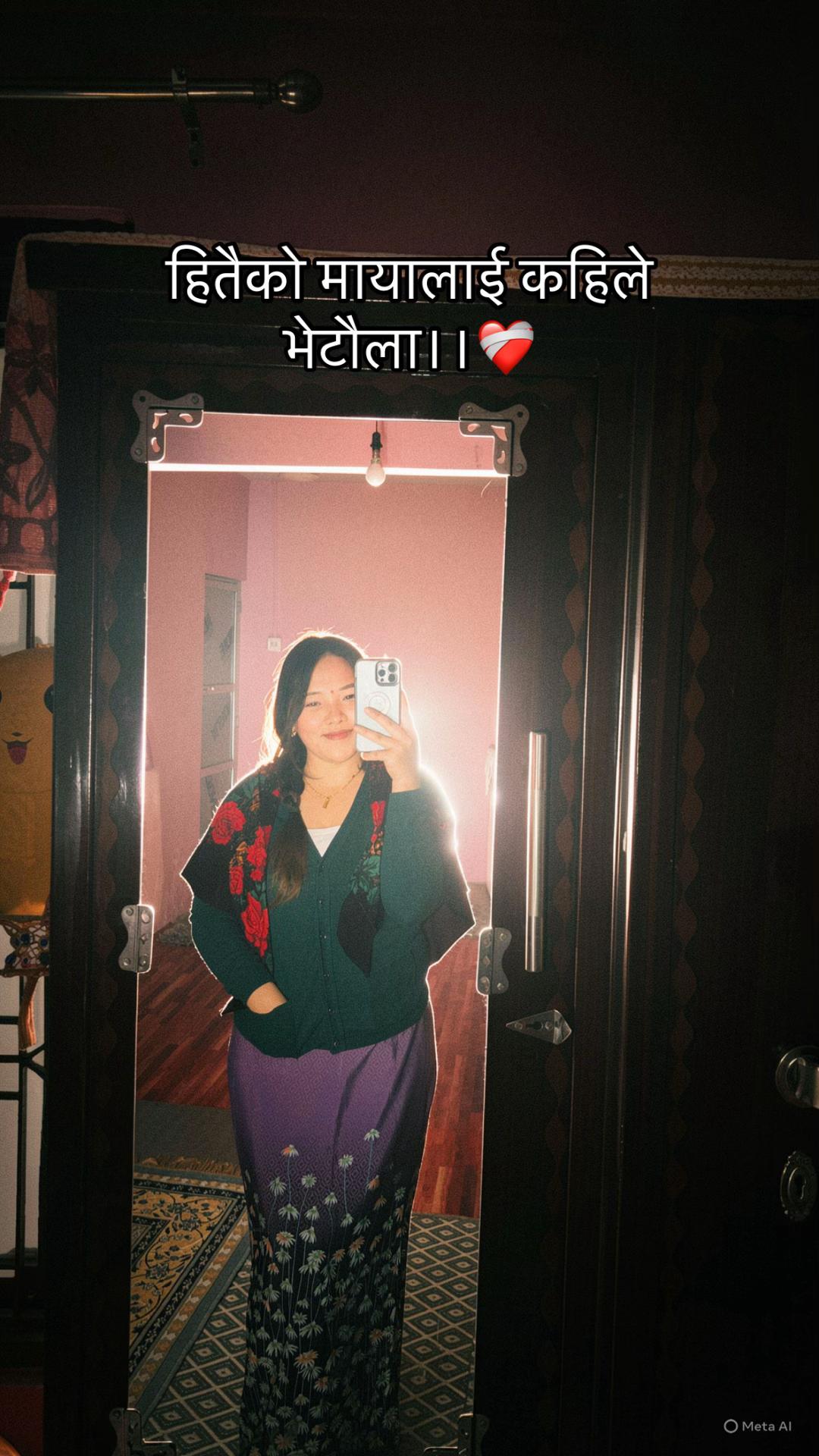 @R E N U🎀