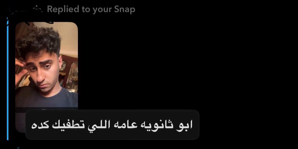 @يـُـوســف𓂀