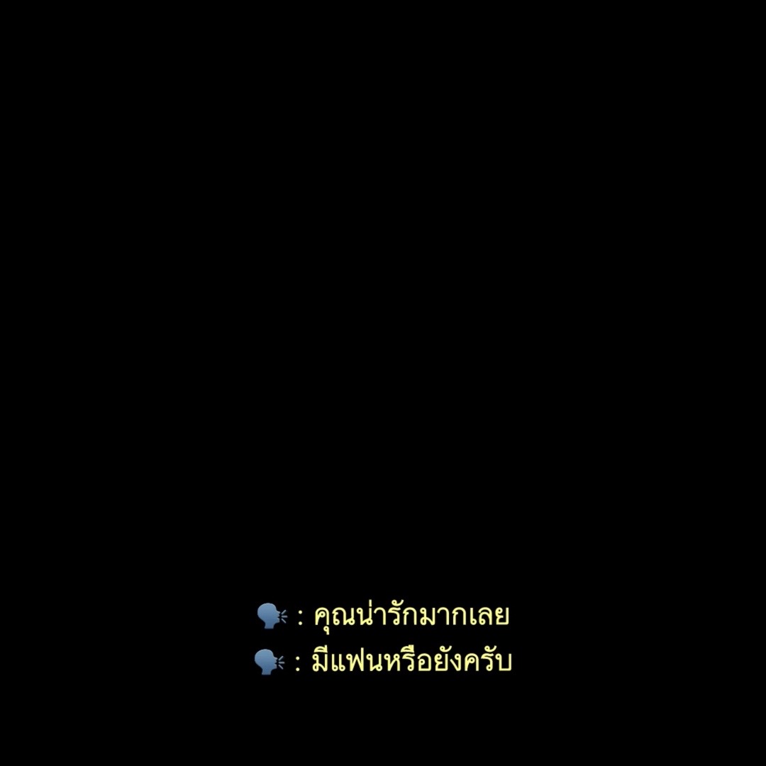 @แม่น้องรูบี้ คือพี่เองน้อง !!!