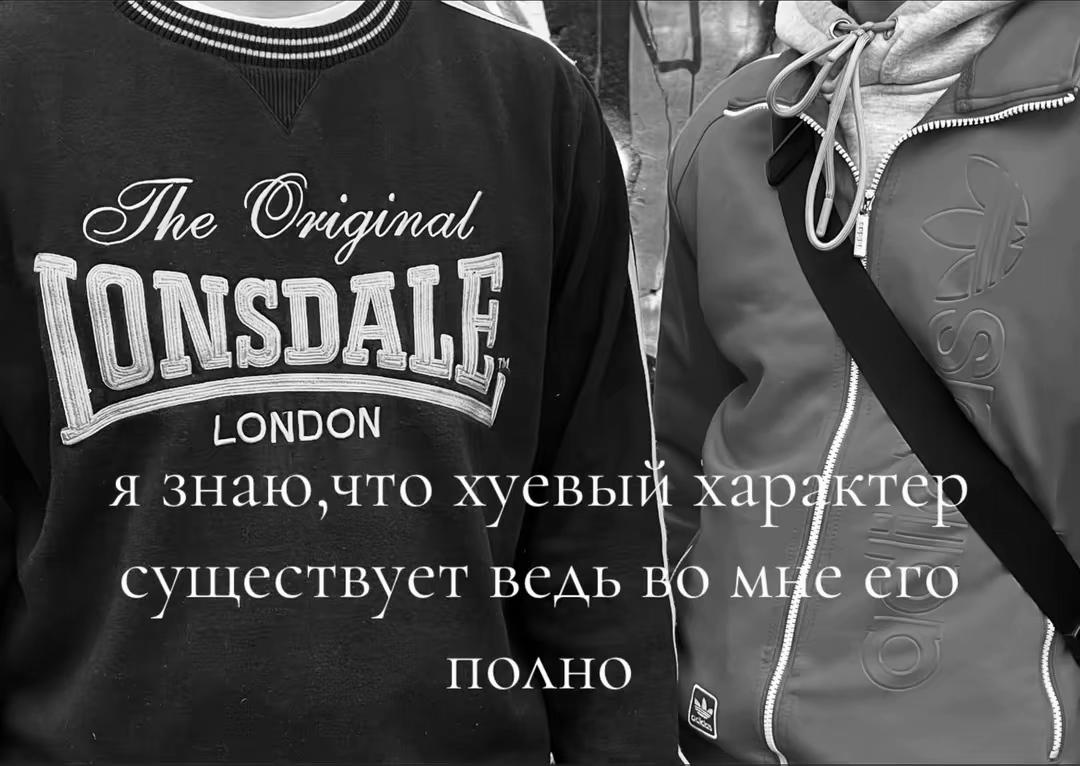 @зенов