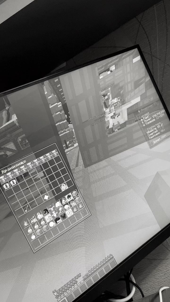 @〈 𝐩𝐫𝐨𝐦𝐨𝐭 〉