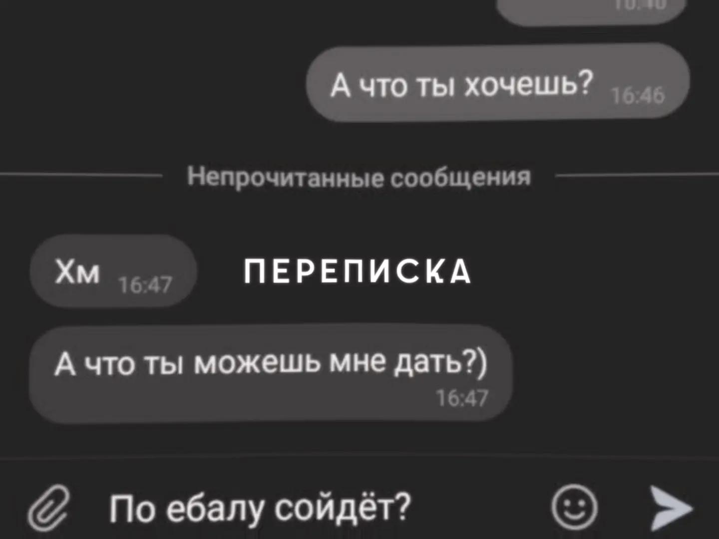 @забудюка. (!)⁹²