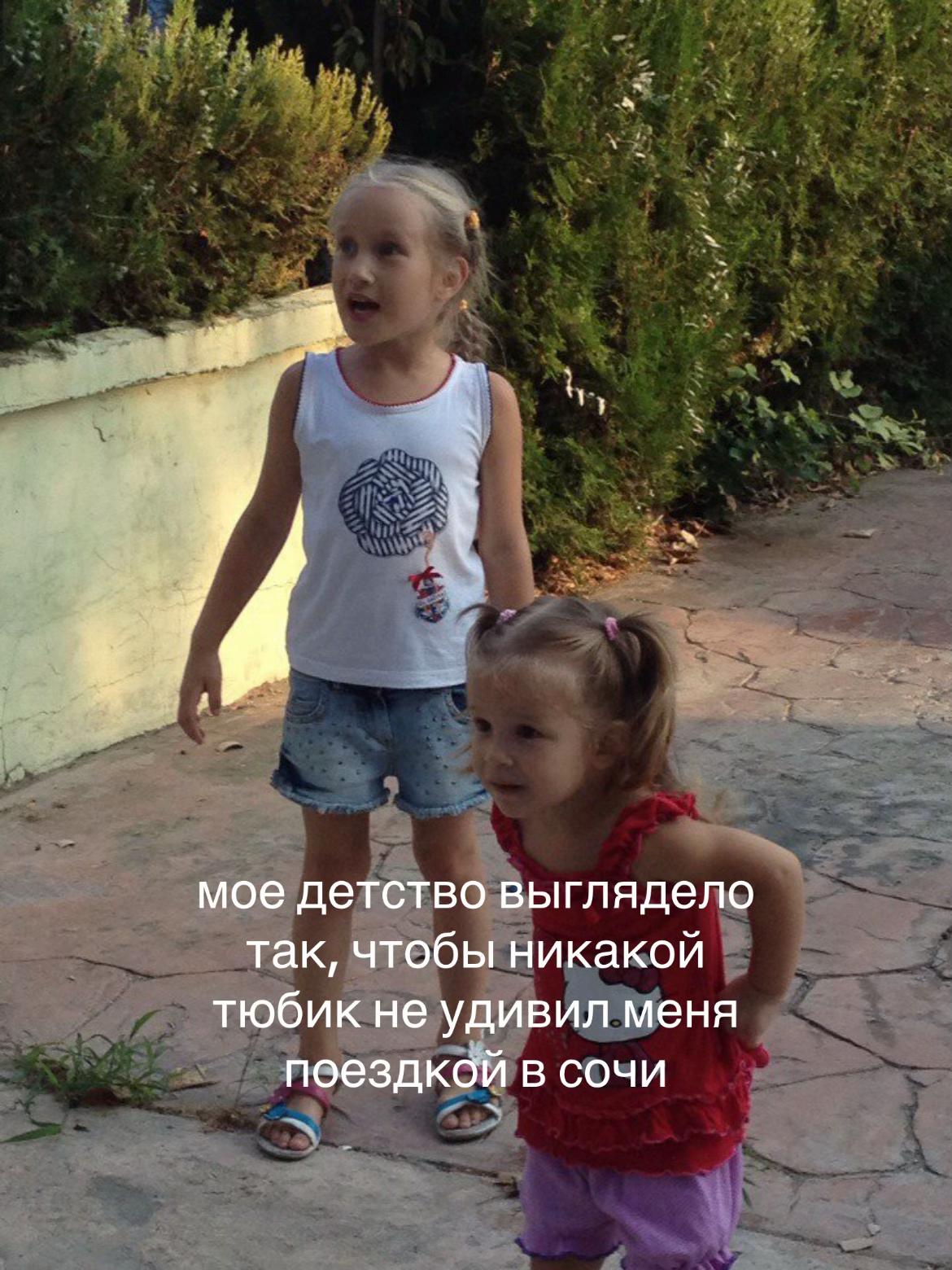 @снежа