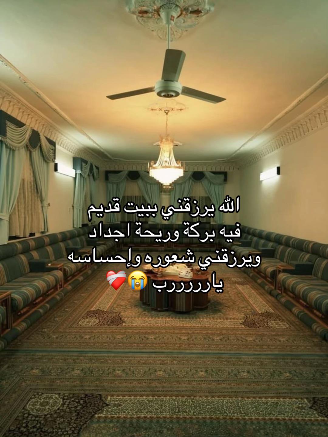 @نينا ابراهيم 🩺🇸🇦