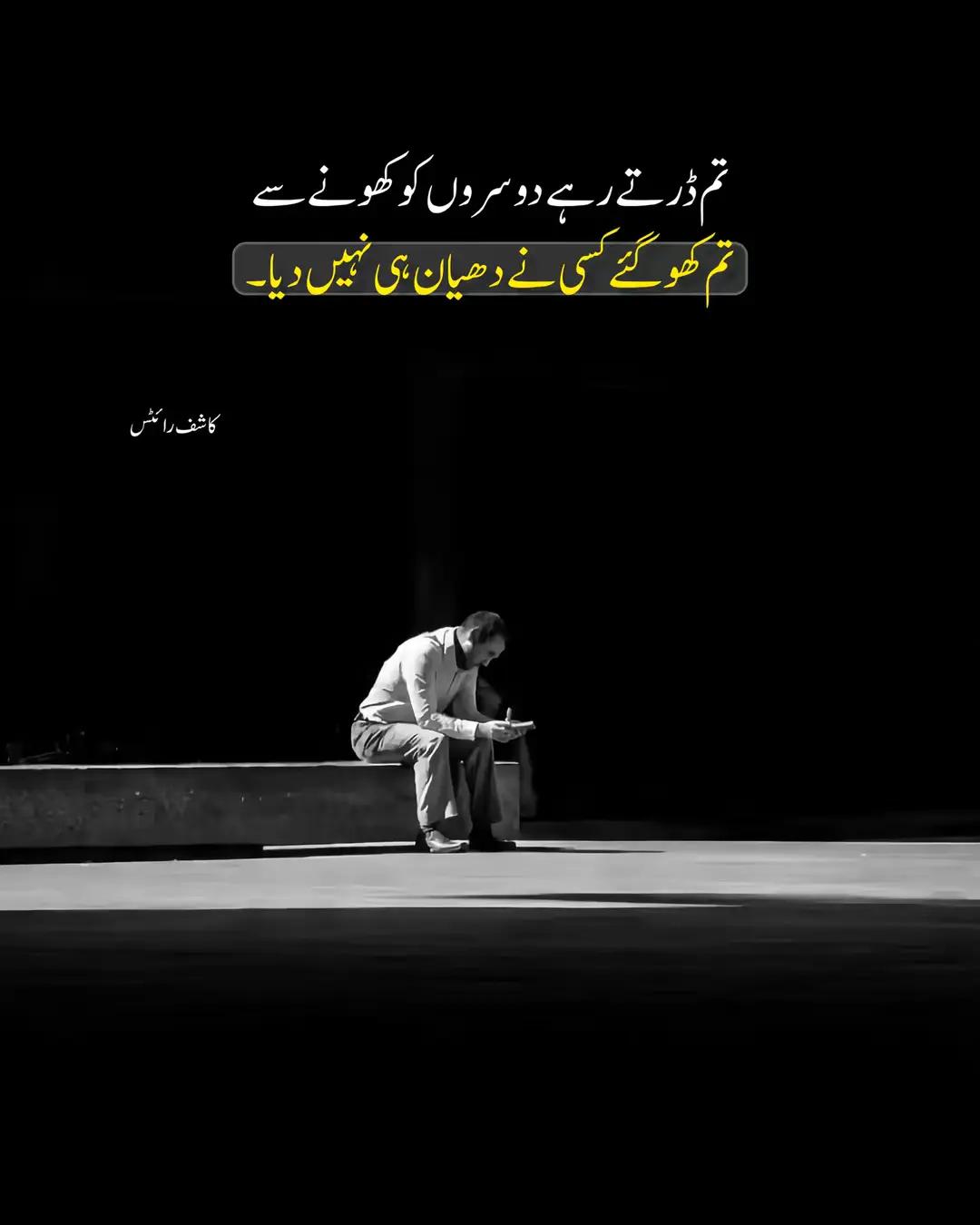 @Rehan Ahmad