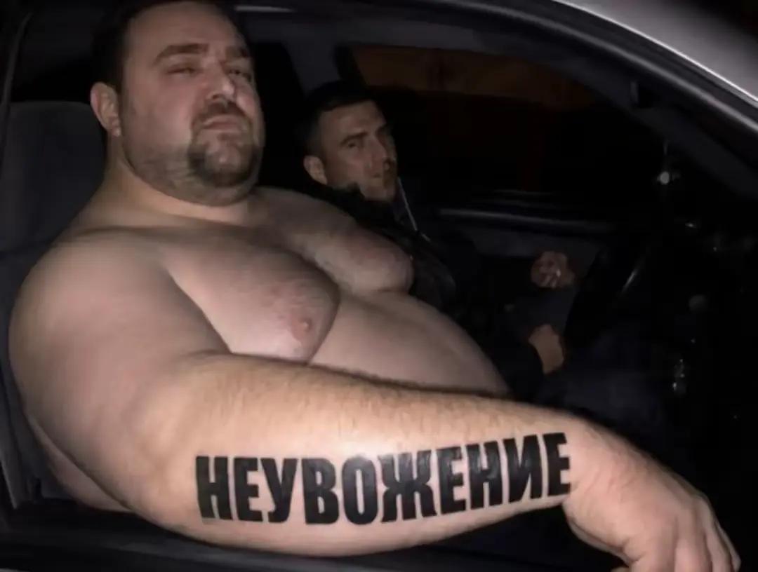 @Свинка