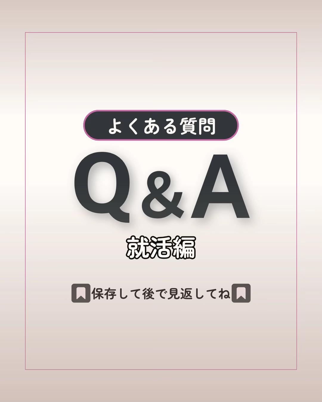 @美容室prize【プライズ】求人×美容師×ヘアメイク