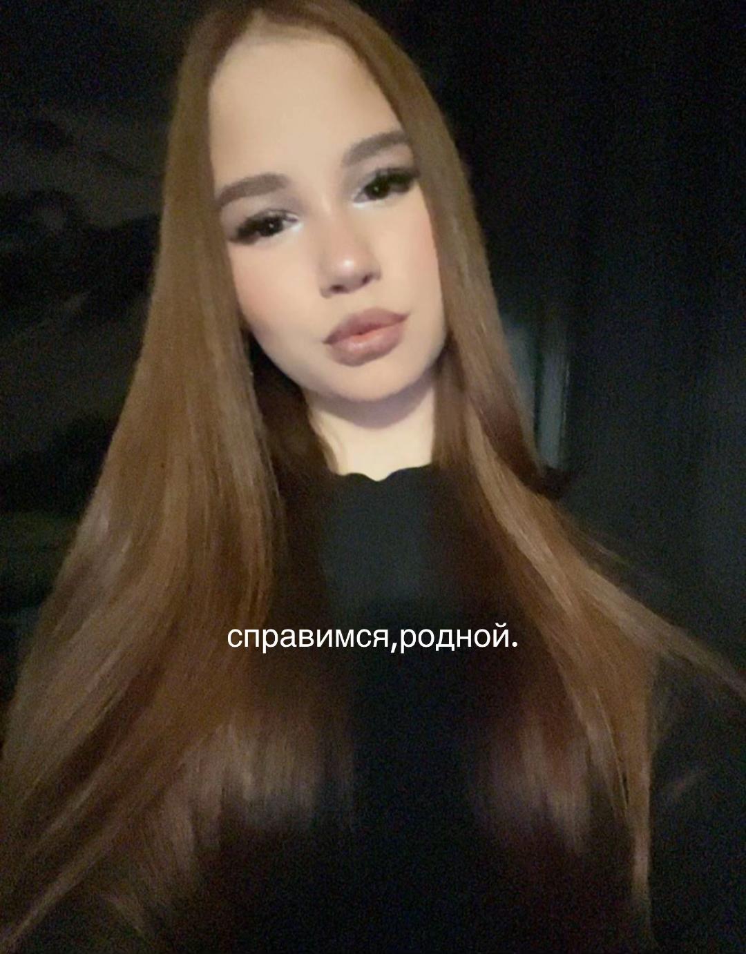 @lera_vasileva09