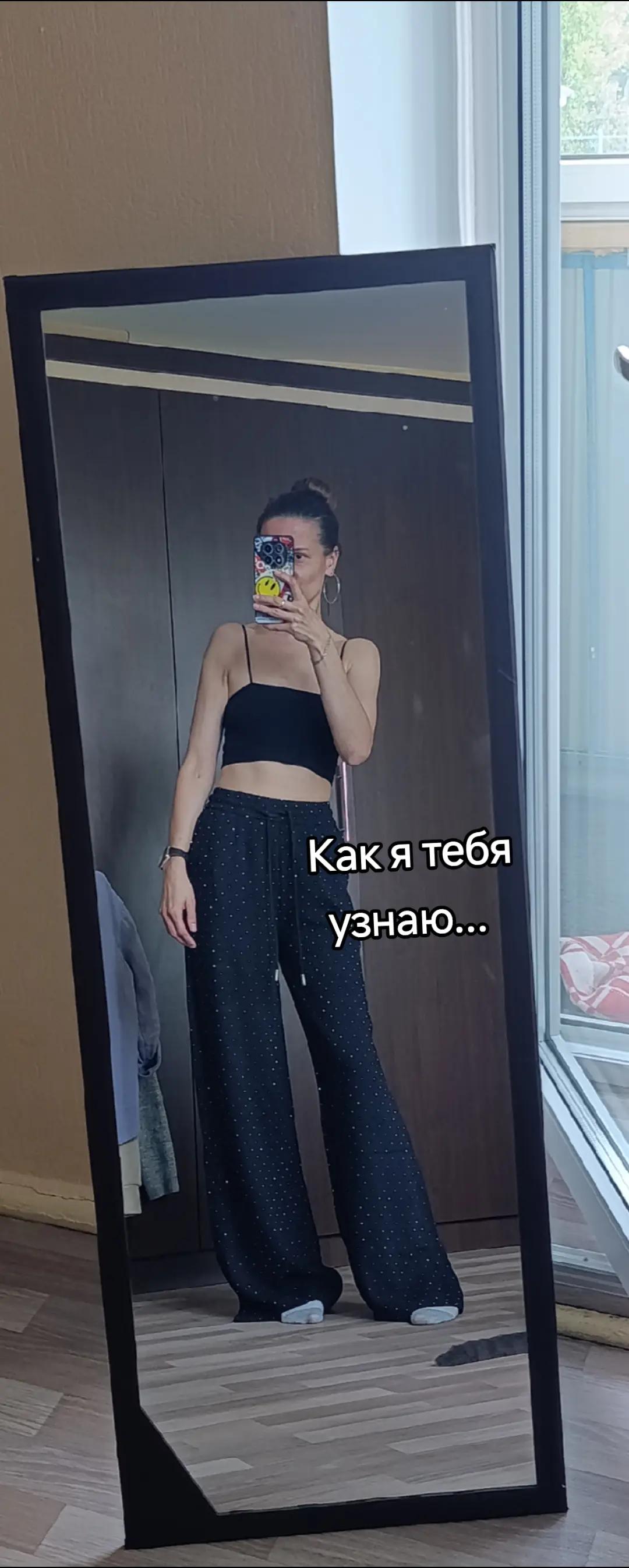 @Алёна