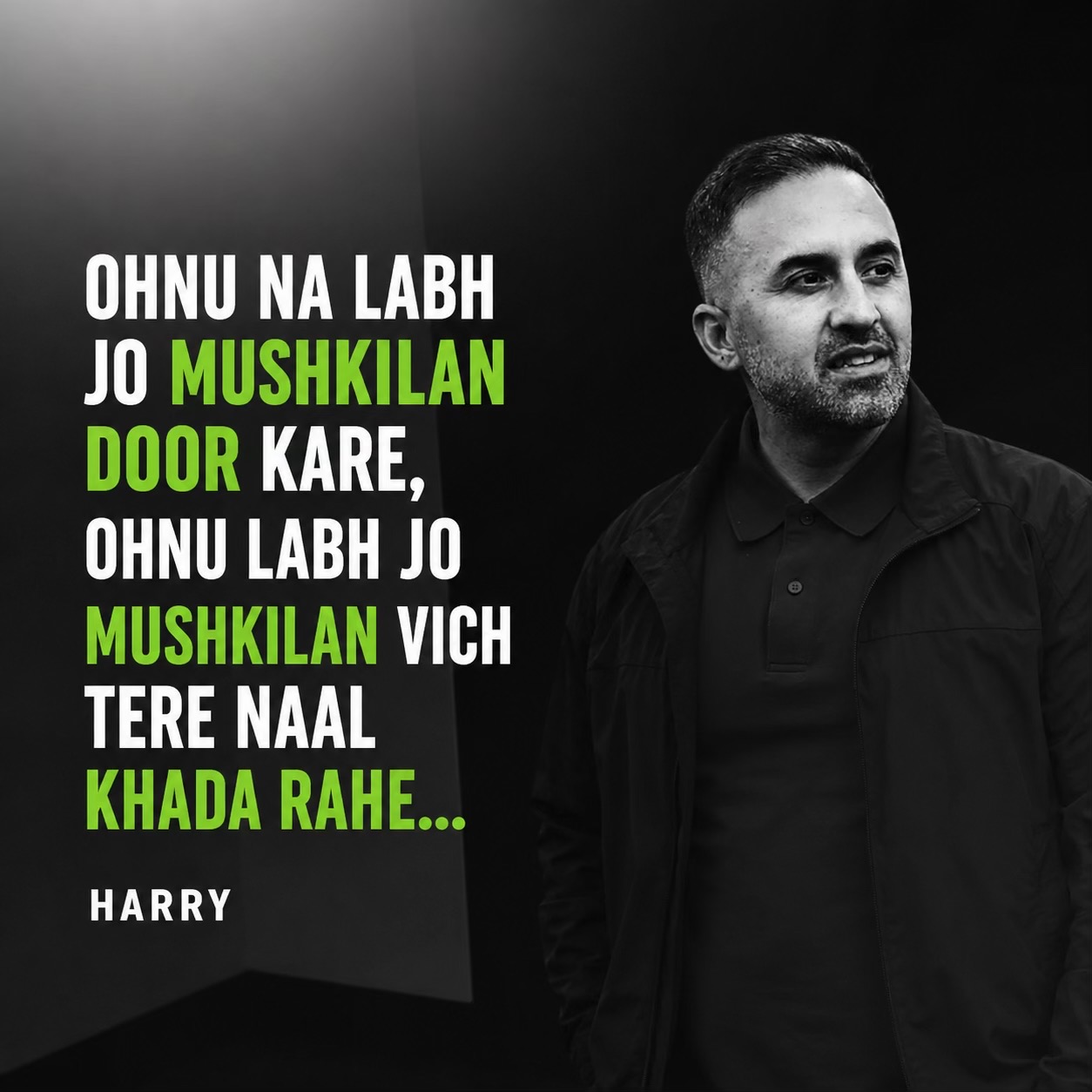 @HARRY DHALIWAL