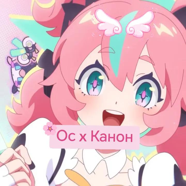@⋆. ℛᥙᥒa(=^д^=)ᡣ𐭩''Aria