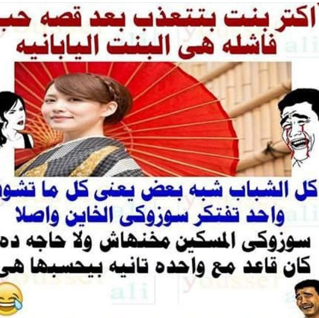 @Bahaa Ezat