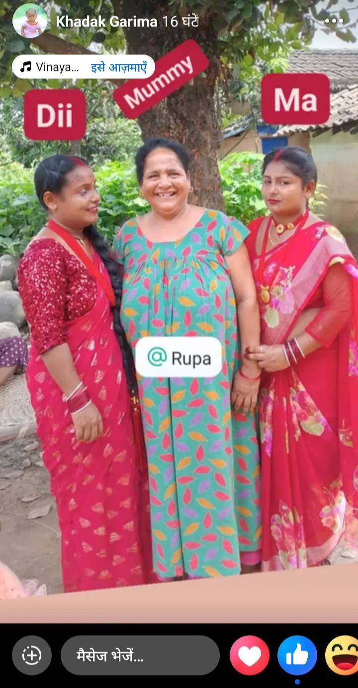 @Bhakta lal Bharati