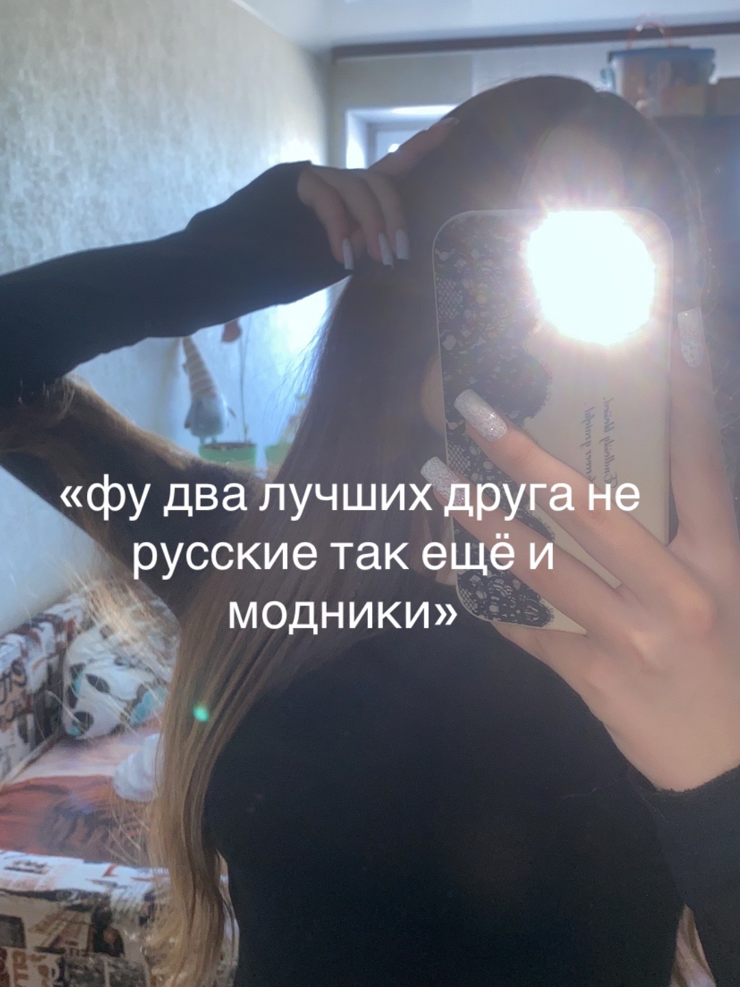 @angeilna_ww