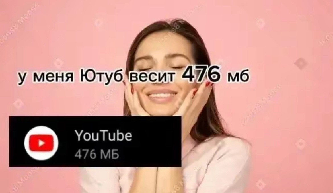 @Ботаник Ярик