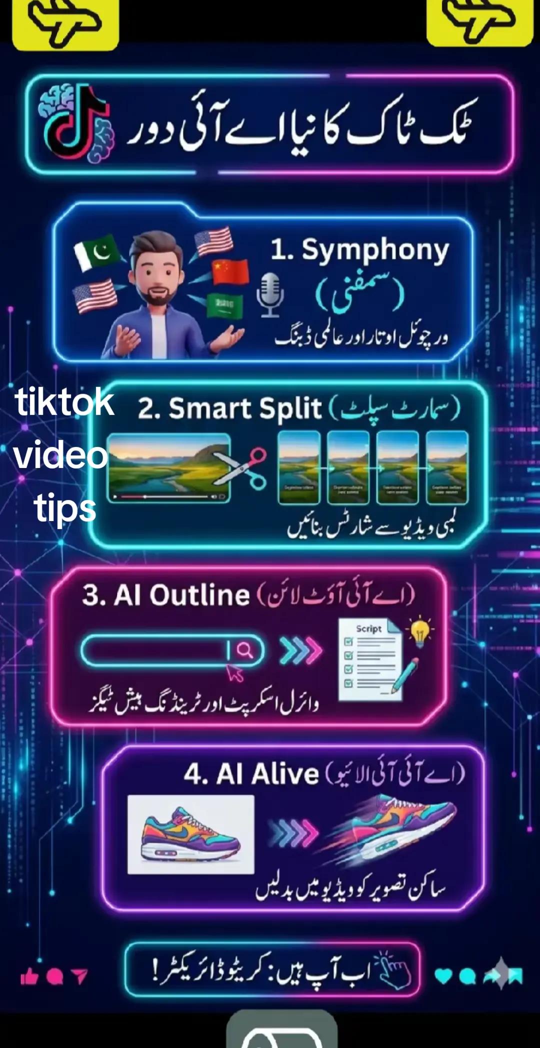 @🌟🇵🇰Gohar_e_Nayab🇵🇰🌟